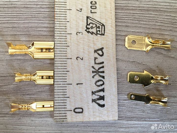 72188 Набор обжимных клемм 2,8 4,8 6,3