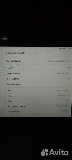Продам планшет Huawei media pad m3 lite 10