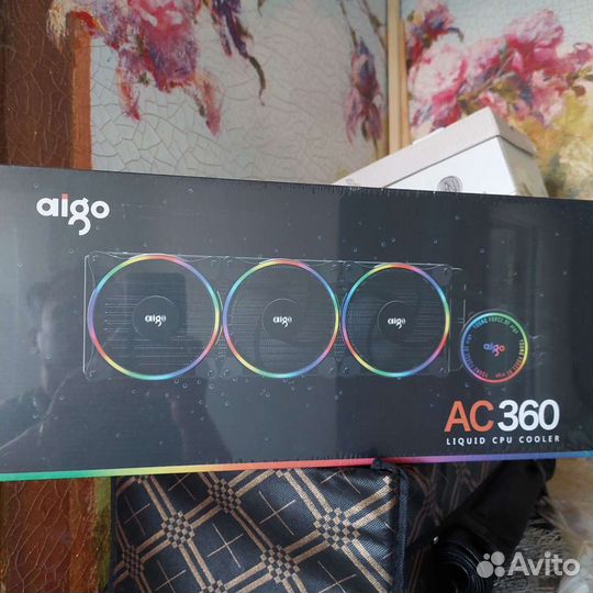 Новая сво для процессора