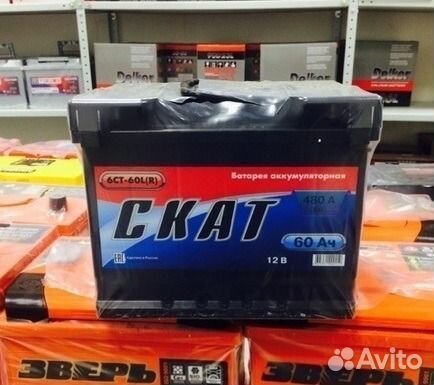 Аккумулятор автомобильный скат 60 Ач прямая пол