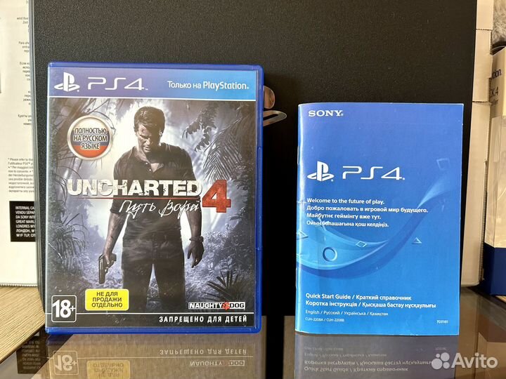 Sony PS4 PRO 1TB (7208B) 45 игр + подписка