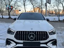 Надпись мытищи в мытищах. Работа в мытищах. Ярмарка мытищи. Бюро занятости мытищи. 3-я мытищинская, д.