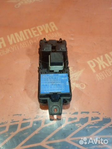 Блок предохранителей салонный Volvo S40 С40 1