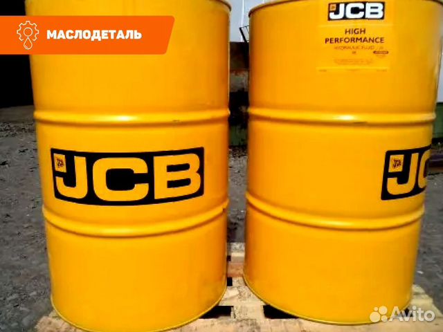 JCB HP Hydraulic Fluid 32