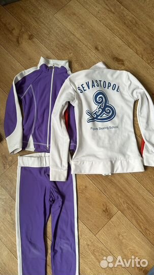 Костюм для фигурного катания 116-128