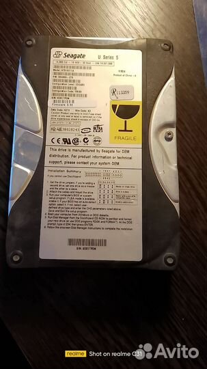 Жесткий диск Seagate ST320413A 20.4 Gb IDE 3.5