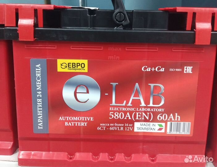 Аккумулятор 6 ст - 60 E-LAB