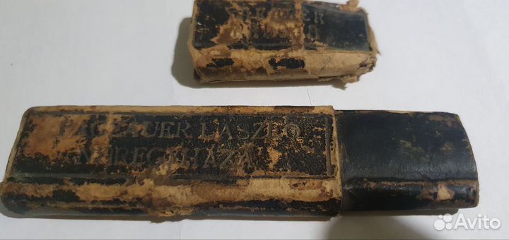 Опасная бритва solingen