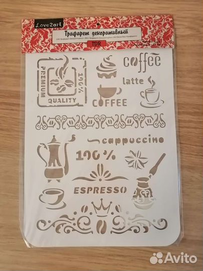 Трафарет для декора