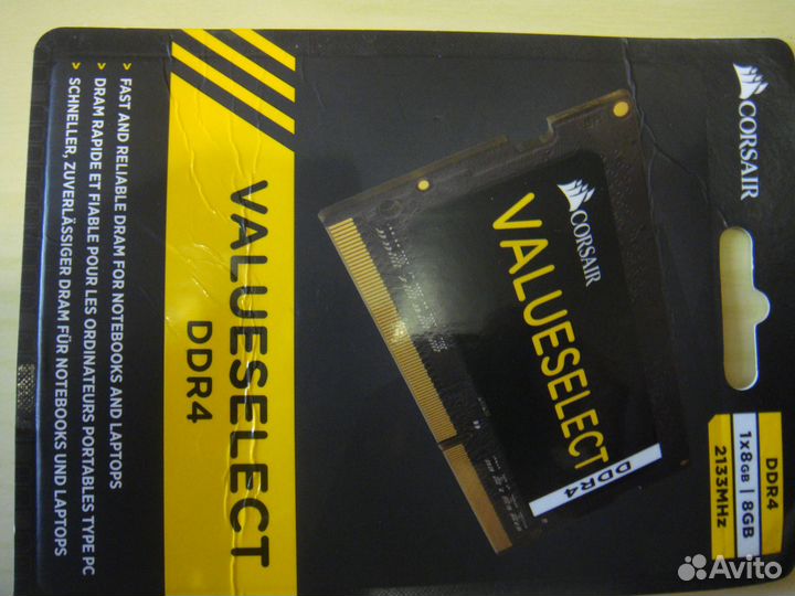 Оперативная память ddr4 для ноутбука