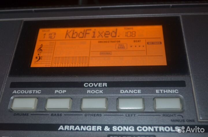Roland EXR-7S синтезатор с секвенсором и акустикой