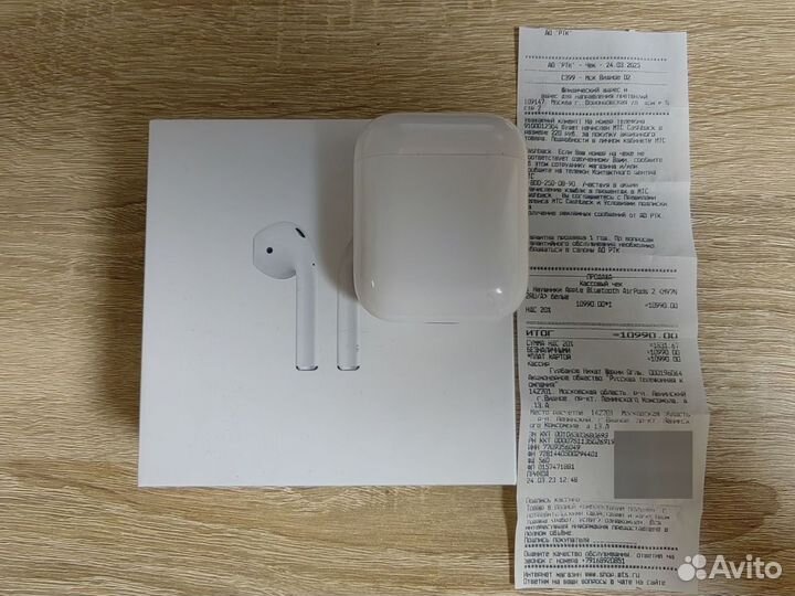 Airpods 2. MV7N2AM/A