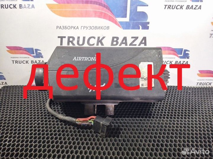 Отопитель автономный