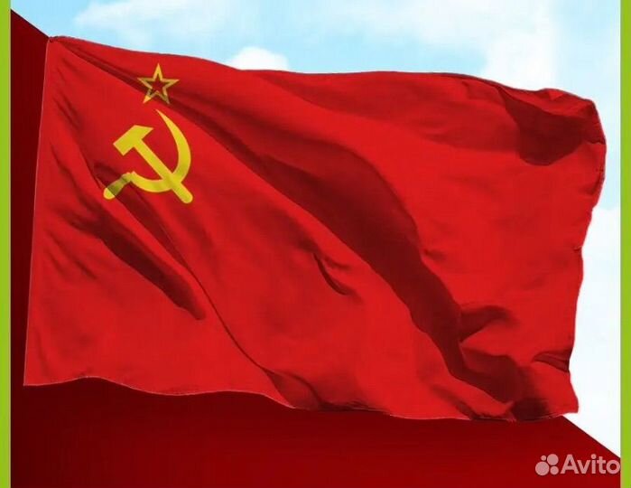 Атрибутика для праздника победы