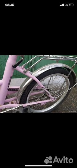 Велосипед подростковый 20