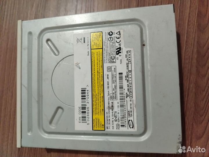 CD DVD RW привод дисковод ND-4571A