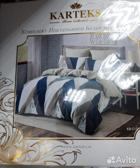 Белье постельное