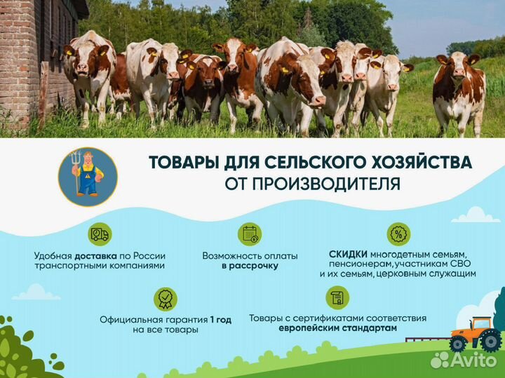 Щелочное моющее средство argol alcalin CI CIP 24кг