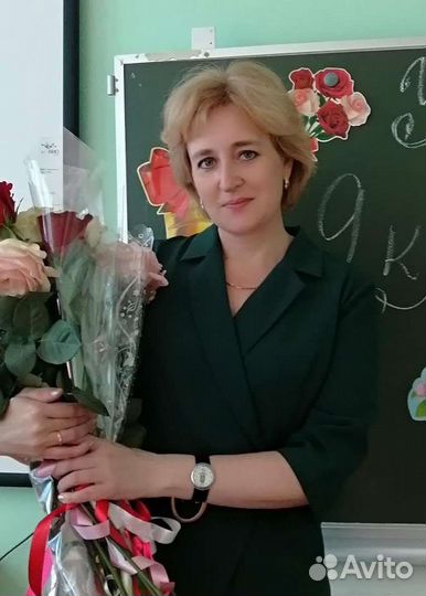 Репетитор по русскому языку + огэ, егэ; началка