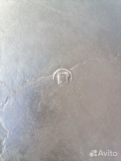 Сковорода чугунная СССР d-36,5 см