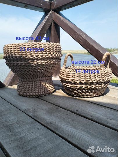 Кашпо из ротанга.Вазоны.Корзины. Горшки