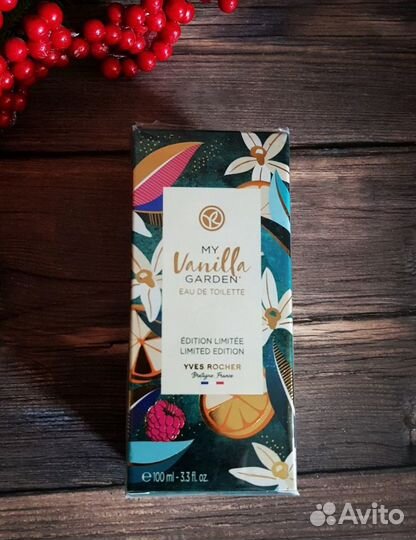 Туалетная Вода My Vanilla Garden (лимитка)