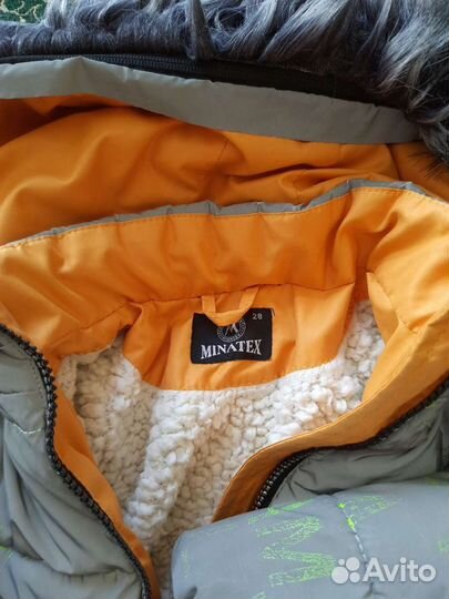 Куртка зимняя для девочки