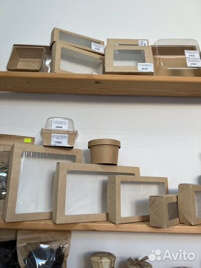 Одноразовая посуда