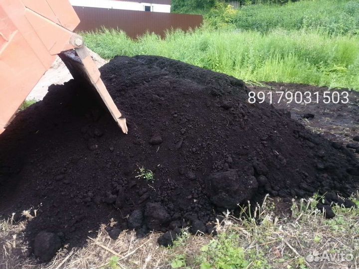 Доставка чернозема