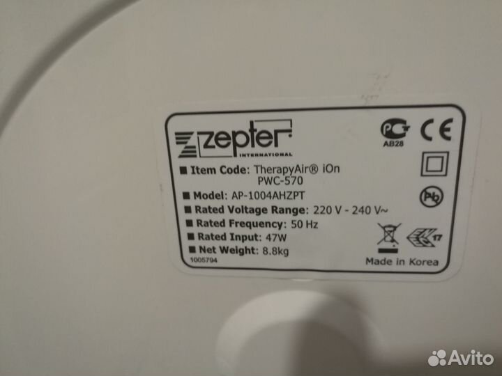 Очиститель воздуха Цептор