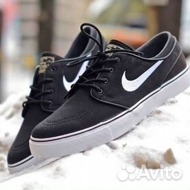 Janoski sb on sale