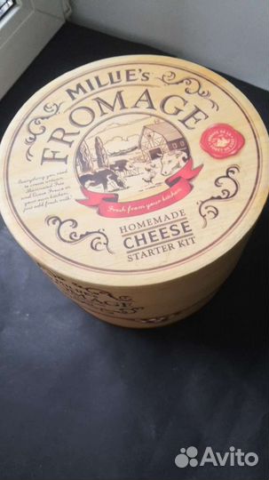 Домашняя минисыроварня на 700 мл