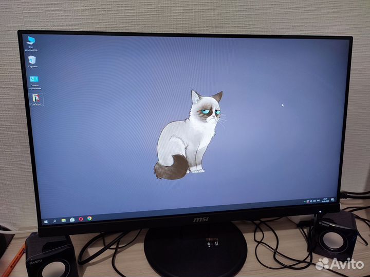 Монитор MSI Pro MP242V черный 23,8