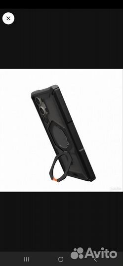 Чехол на samsung s24 ultra