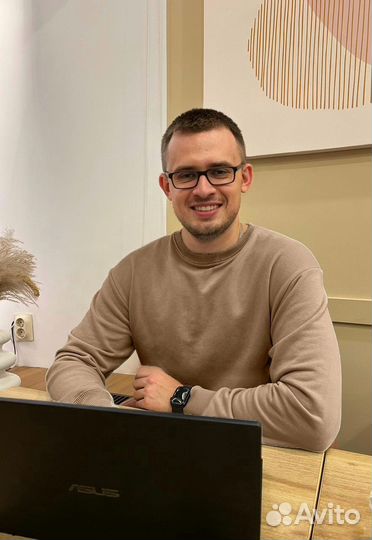 Дипломная, Магистерская, вкр, Курсовая, оформление