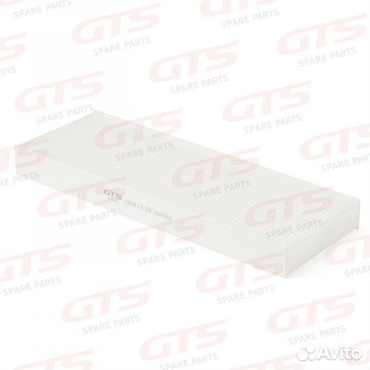 Воздушный фильтр кабины MB A6868301218