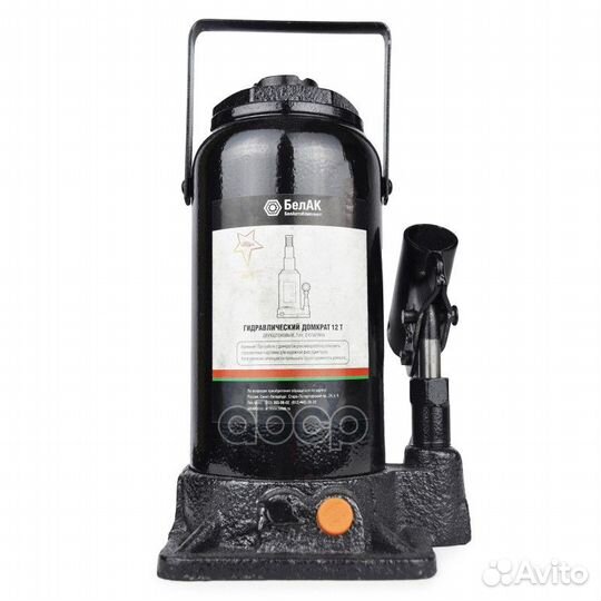Домкрат 12 тонн двухштоковый 