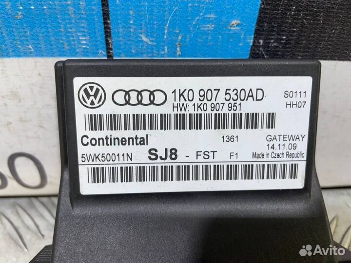 Б/У Блок электронный#002