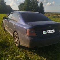 Subaru Legacy 2.5 MT, 2004, 120 000 км, с пробегом, цена 500 000 руб.