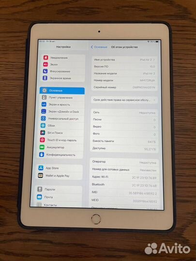 Планшет apple iPad Air 2