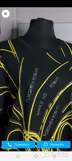 Стильный джемпер(новый с ценником ) р.58-60-62