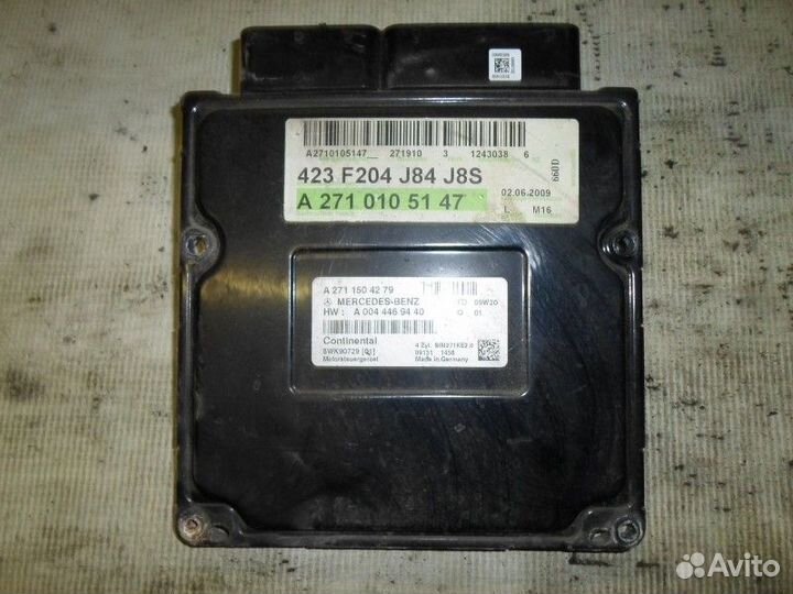 Блок управления двигателем Mercedes-Benz E-Class