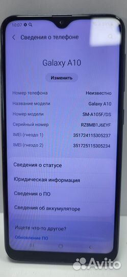 Samsung Galaxy A10, 2/32 ГБ