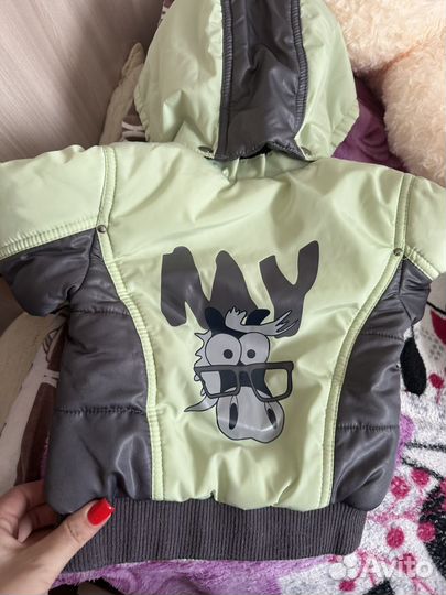 Комбинезон, куртка, желетка пакетом