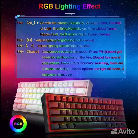 Механическая клавиатура Redragon Fizz K617 RGB
