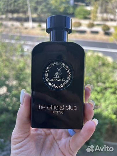 Арабские духи новые