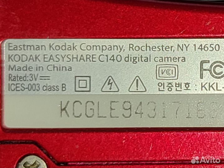 Фотоаппарат Kodak Easy Share C140 не рабочий