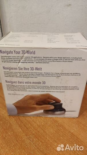 Компьютерная 3D-мышь 3Dconnexion SpaceNavigator Lo