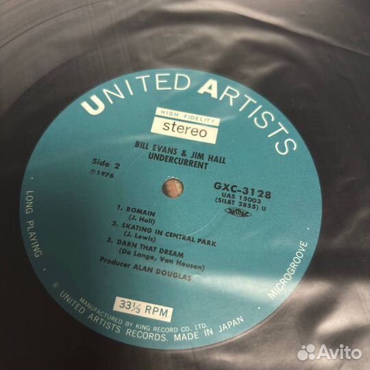 Bill Evans & Jim Hall Undercurrent