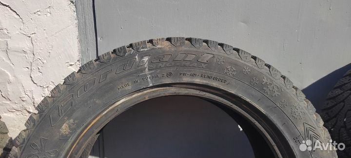 Cordiant Polar 205/55 R16